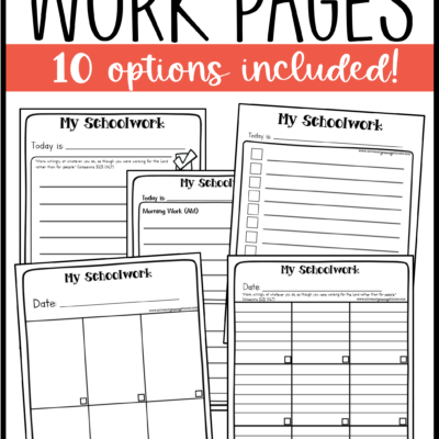 Homeschool Work Pages {FREE!}